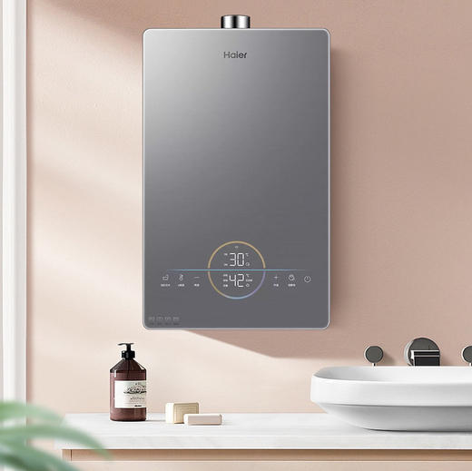 海尔（Haier）热水器JSQ25-13YQ7BVU1 商品图0