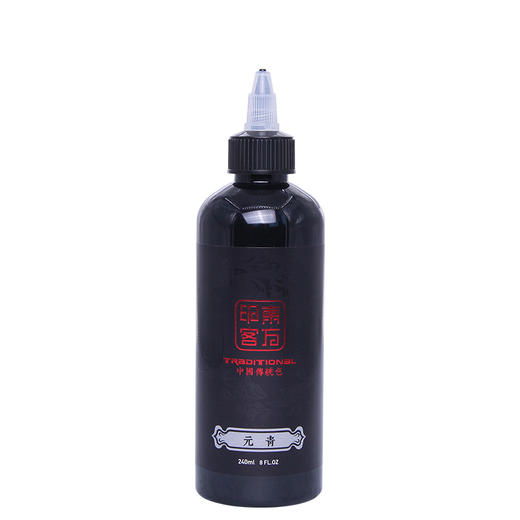 东方印客纹身黑色料传统打雾割线图腾专用刺青颜料惊蛰刺青器材 商品图5
