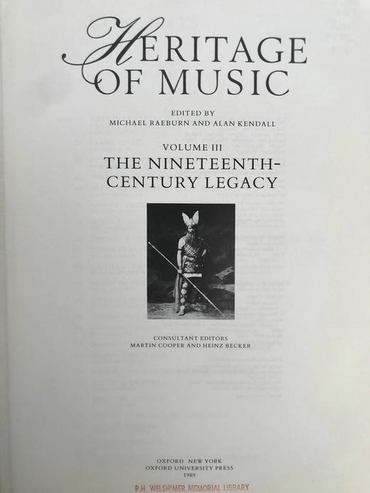 音乐遗产（卷3：十九世纪） 数百幅插图 精装大16开 商品图2