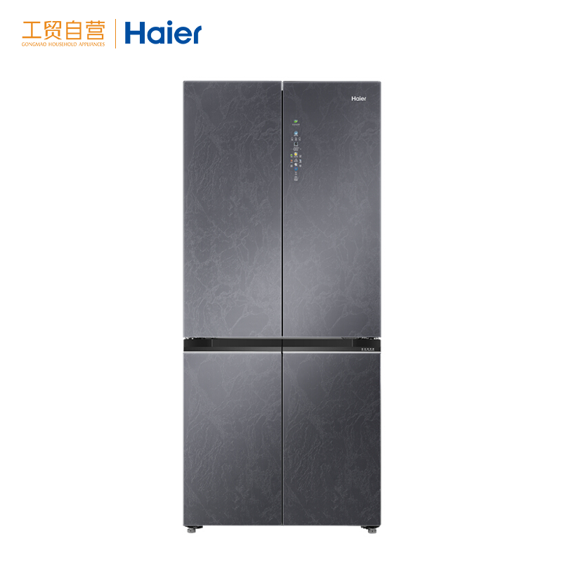 海尔（Haier）506升十字对开门冰箱风冷全空间保鲜平隐式零嵌BCD-506WGHTD14S3U1