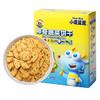 小鹿蓝蓝_神奇宝宝饼干 宝宝零食9种蔬菜添加奇亚籽儿童饼干 80g /母婴 /营养辅食 /宝宝零食 商品缩略图0