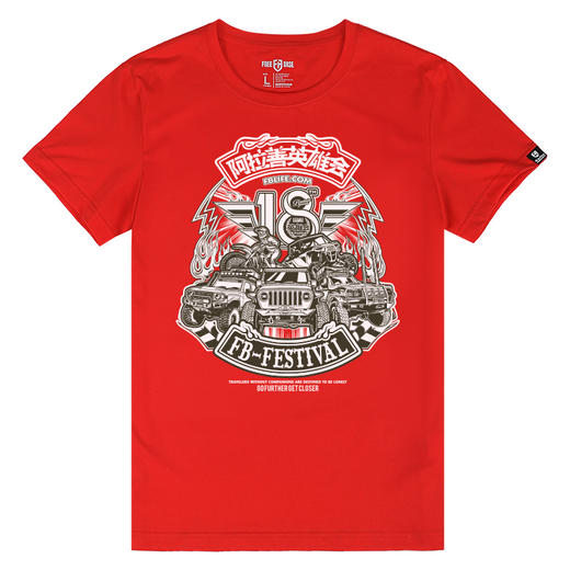 第18届阿拉善英雄会A款纪念短袖T恤越野车文化衫半袖休闲打底款 NMT-2019 商品图4