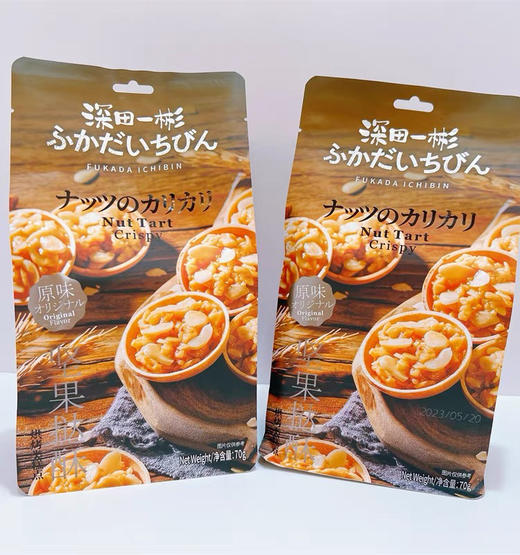 深田一彬坚果挞酥70g 商品图0