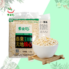 素食猫玉米碴（白单九）2.5kg/袋 商品缩略图1