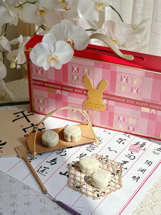 【现货】养生米月饼礼盒·低糖少油，米香浓郁 商品图0