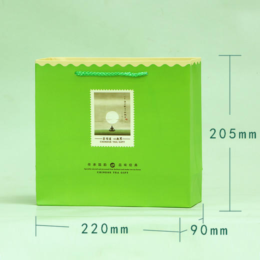 茶有道【绿 • 半斤装】0.9元一个/300个一箱 商品图1