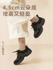 Pansy盼喜秋季厚底增高时尚休闲运动鞋女 商品缩略图2
