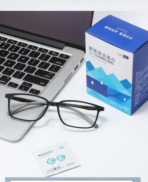 一次性眼镜擦布 商品图0