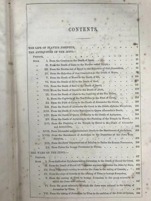 约19世纪后期 弗拉维奥·约瑟夫斯作品集 漆布精装18开 商品图5