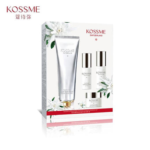 蔻诗弥奢宠铂金花菁萃净肤至臻礼盒（洗面奶套盒） 商品图3