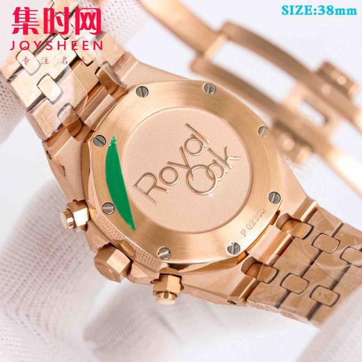 AP新尺寸38mm 热门爱彼 Audemars piguet AP 爱彼 皇家橡树系列26715 表盘尺寸38mm 男女皆可佩戴 商品图8