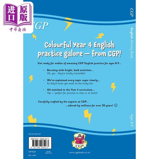 【中商原版】英国原版CGP教辅 New English Activity Book 8-9岁英语活动手册 适合家庭学习 英文原版 进口图书 商品图1