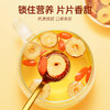 【红枣茶】120g 甜蜜香浓红枣片养生茶 商品缩略图3
