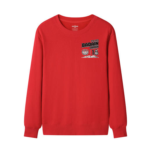 第18届巴丹吉林英雄会C款毛圈款300g越野印花款纪念圆领套头卫衣 NMT-2029 商品图4