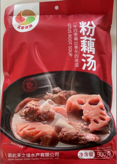 【严选】中秋500元套餐B（内含8个单品） 商品图8