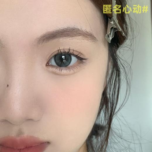 （年抛）Sondercon 匿名心动 14.5mm 染色13.8mm 商品图0