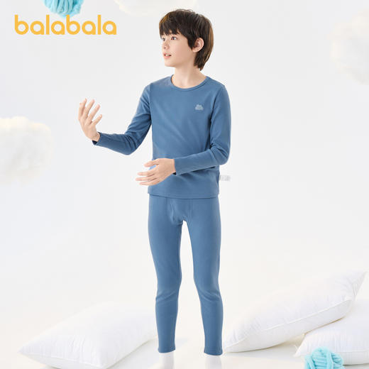 巴拉巴拉宝宝秋衣秋裤套装儿童保暖内衣冬男童中大童简约圆领舒适 商品图2