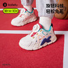 卡特兔儿童板鞋男童2023新款软底防滑高筒女童小白鞋休闲运动鞋 商品缩略图0