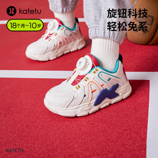 卡特兔儿童板鞋男童2023新款软底防滑高筒女童小白鞋休闲运动鞋 商品图0