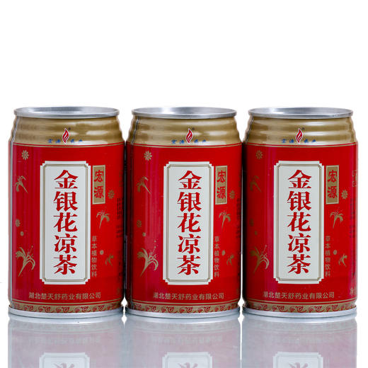 湖北楚天舒金银花凉茶310ML*12 商品图1