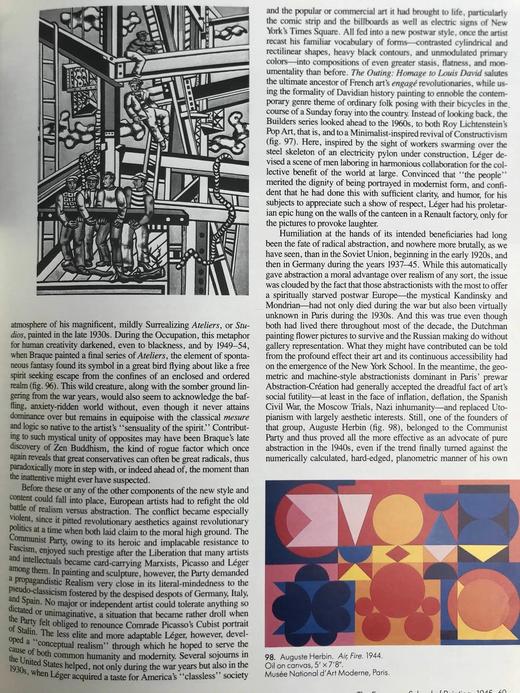 1945年至今的艺术 数百幅插图 精装大16开 商品图12