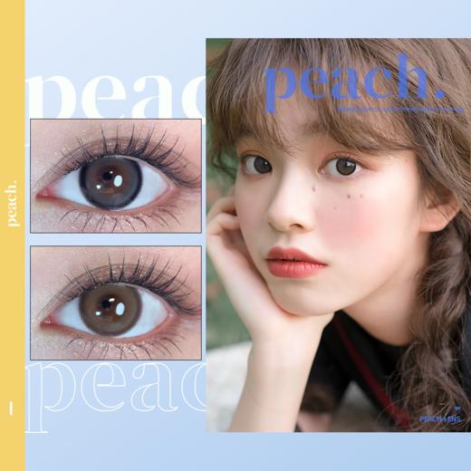 云朵泡泡半年抛 商品图0