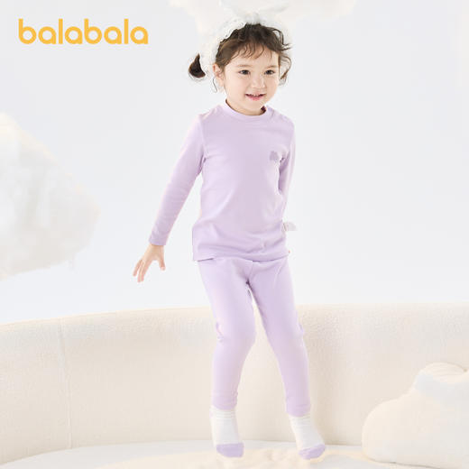 巴拉巴拉宝宝保暖内衣套装冬中大童儿童秋衣秋裤女童打底睡衣舒适 商品图1