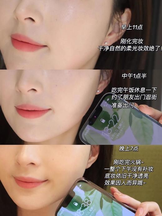 Lancome/兰蔻菁纯臻颜精华粉底液 新款持久高遮瑕防晒滋润隔离养肤不卡粉不带刷子35ML【CDF】 商品图7