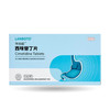 lanboto西丁片狗狗吐黄水白沫腹泻呕吐专用止吐药宠物调理肠胃炎症 商品缩略图1