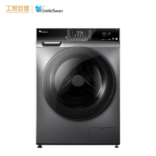 小天鹅（LittleSwan）TG100VC62WADY滚筒洗衣机全自动 家用10公斤 纳米银离子除菌 一级节能变频 智能家电 商品图0