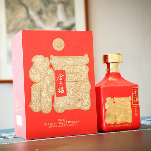  金六福 窖陈 拾号 兼香型 50.8度 500ml*1 单瓶 商品图3