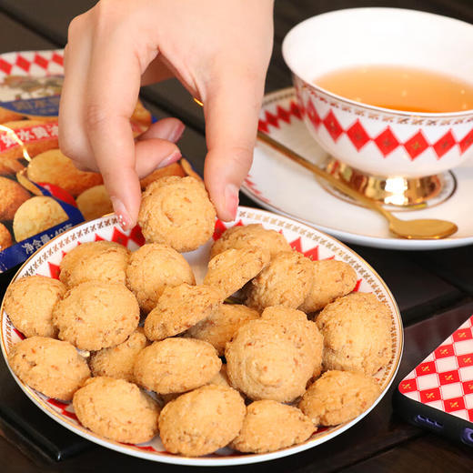 如水 恭喜发财坚果贵族礼盒920g/盒【CZ】 商品图2