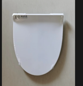 马桶盖 551脲醛盖板 尖头 38*44