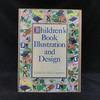 童书插图与设计 数百幅插图 精装大16开 商品缩略图0