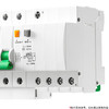 【DZ】公牛BULL断路器LBE5- -63a/40A-4P/C型电子式AC 400V 商品缩略图2