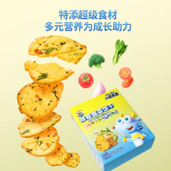 小鹿蓝蓝_神奇宝宝饼干 宝宝零食9种蔬菜添加奇亚籽儿童饼干 80g /母婴 /营养辅食 /宝宝零食 商品图4