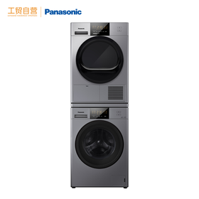 松下(Panasonic)洗烘套装热泵变频10kg滚筒洗衣机全自动+10kg干衣机烘干机除菌烘大容量XQG100-E10V+NH-EH10G