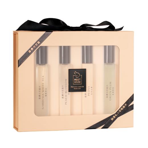 香遇沙龙香自然甄选香水礼盒8ml*4 商品图3