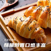 素养生活有机熟黑芝麻150g 芝麻 黑芝麻 熟芝麻 免洗即食 烘焙辅料 商品缩略图7