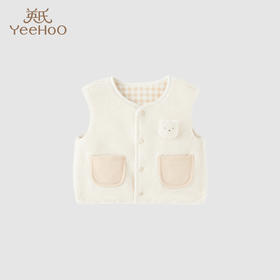 英氏宝宝可爱暖绒马甲家居服2023秋冬保暖萌熊背心YZJGJ3P001A