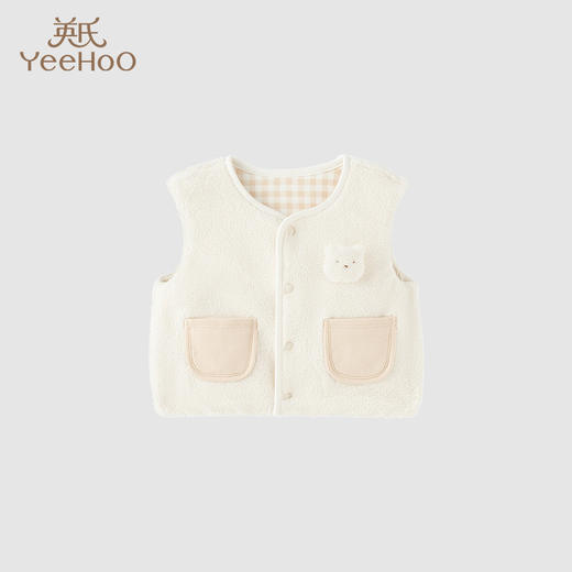 英氏宝宝可爱暖绒马甲家居服2023秋冬保暖萌熊背心YZJGJ3P001A 商品图0