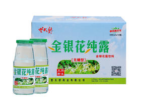 湖北楚天舒金银花纯露（无糖型）340ML*6