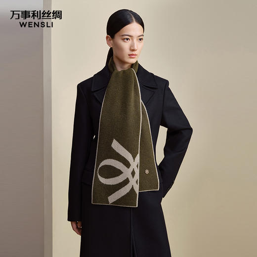 万事利“朝朝欢喜”羊绒围巾 商品图1