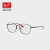 雷朋Ray-ban光学镜0RX6418D-TC 商品缩略图1