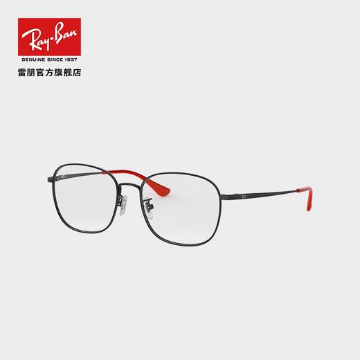 雷朋Ray-ban光学镜0RX6418D-TC 商品图1