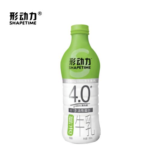 G1   形动力4.0蛋白高钙牛乳950ml/瓶 江浙沪皖满158包邮 商品图3