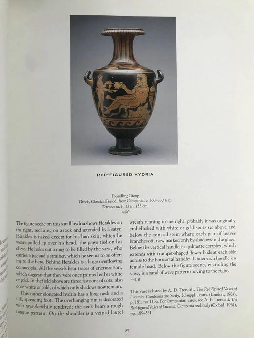 弗洛伊德古董收藏图集 100幅插图 精装大16开 商品图13