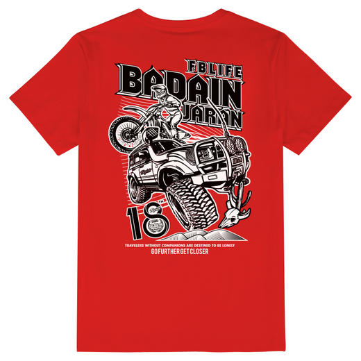 越野e族18届英雄会C款巴丹吉林越野印花短袖T恤衫团队文化定制服 NMT-2021 商品图4