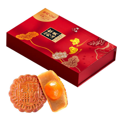 【月伴中秋】华美咏玥心礼520G 商品图2