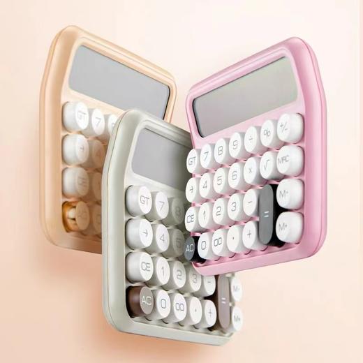 Comix齐心计算器C2023办公用会计糖豆圆点计算器学生大学财务计算机器按键文具办公用品 商品图4